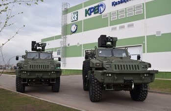 Автомобильдер (Сержант)