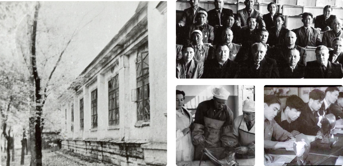 history image 1