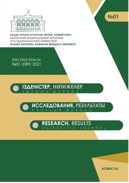 useful card image