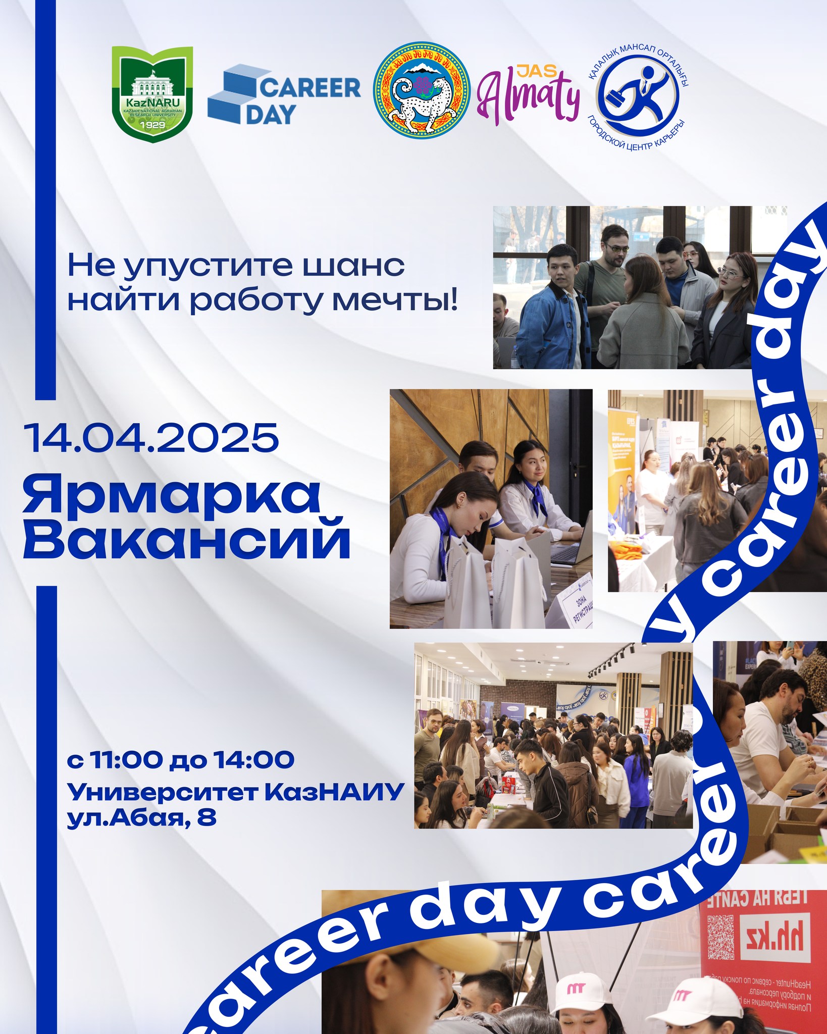 news card image