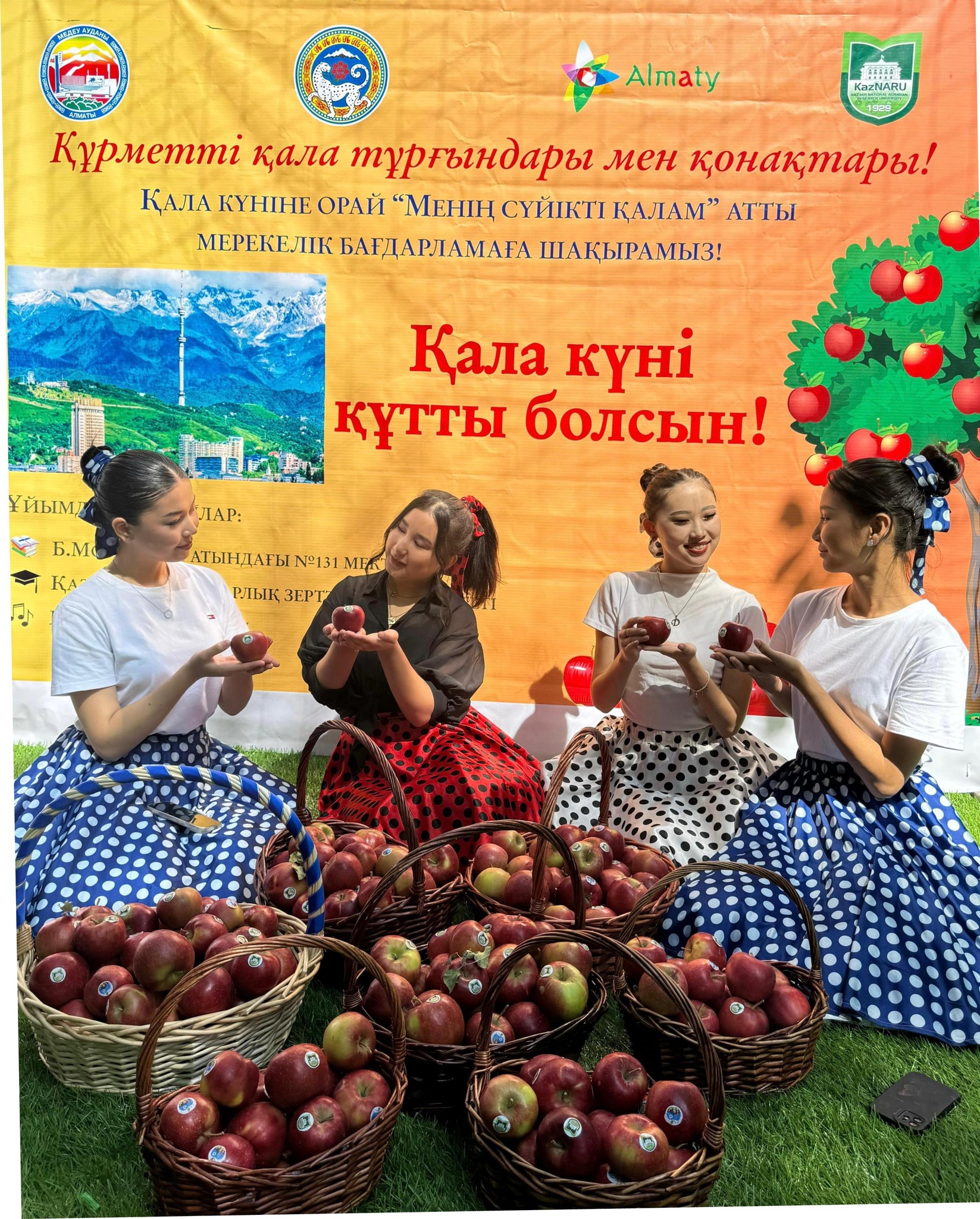 news card image