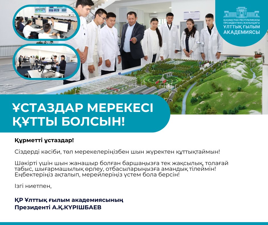 news card image