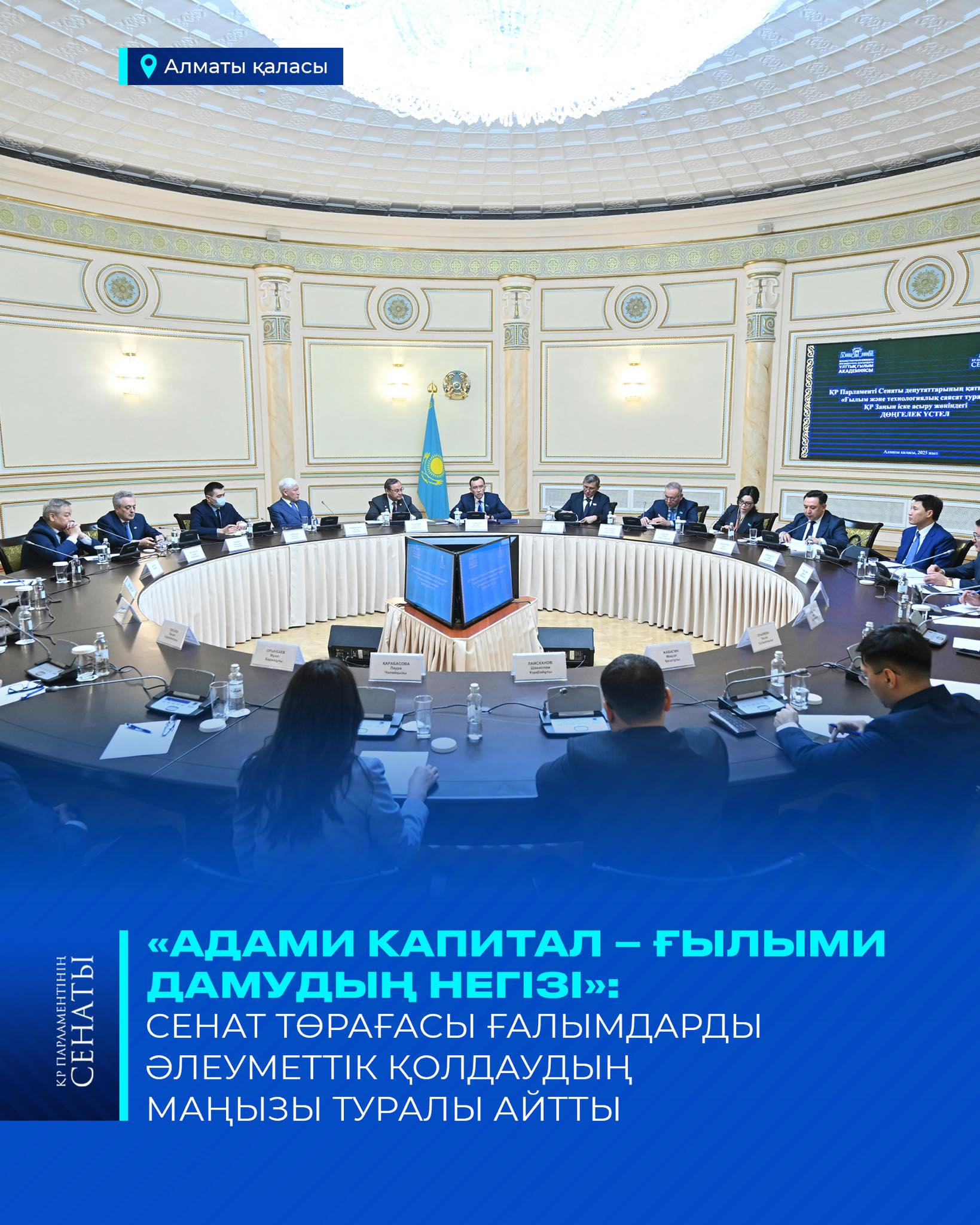 news card image