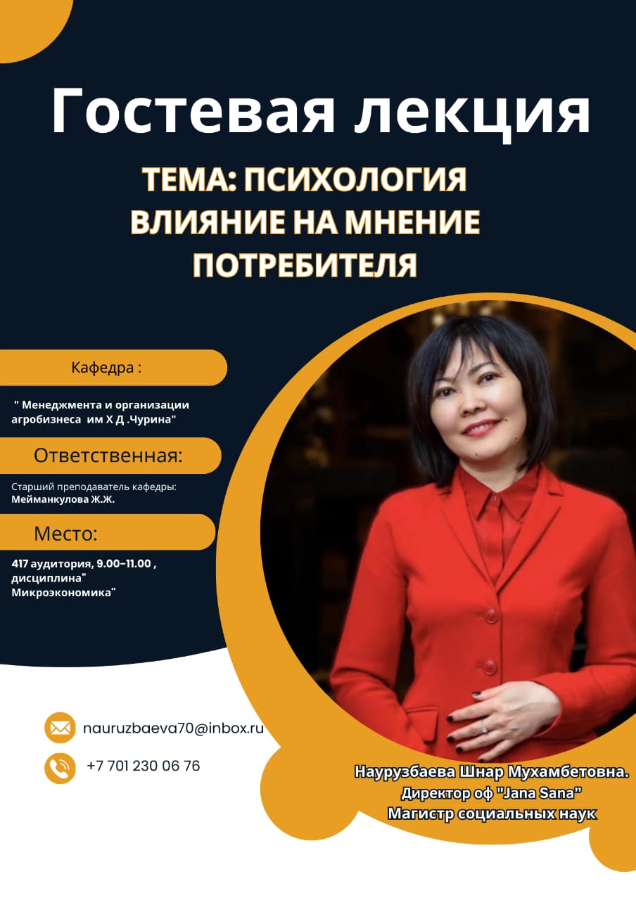 news card image