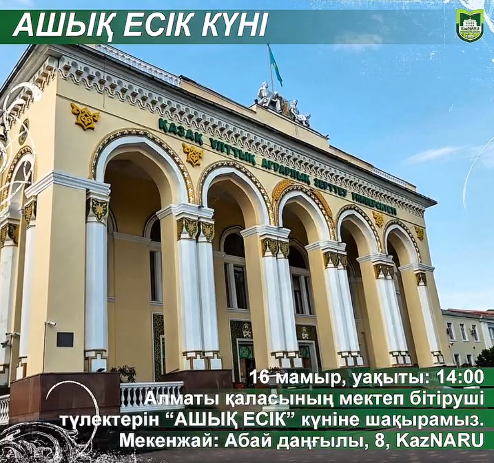 news card image