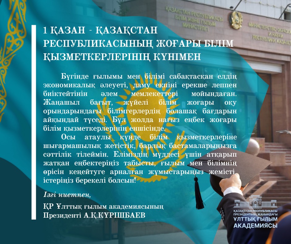 news card image