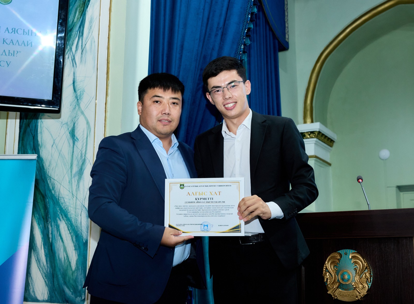 KazNARU СТУДЕНТТЕРІМЕН КИБЕРҚАУІПСІЗДІК МӘСЕЛЕЛЕРІ ТАЛҚЫЛАНДЫ
