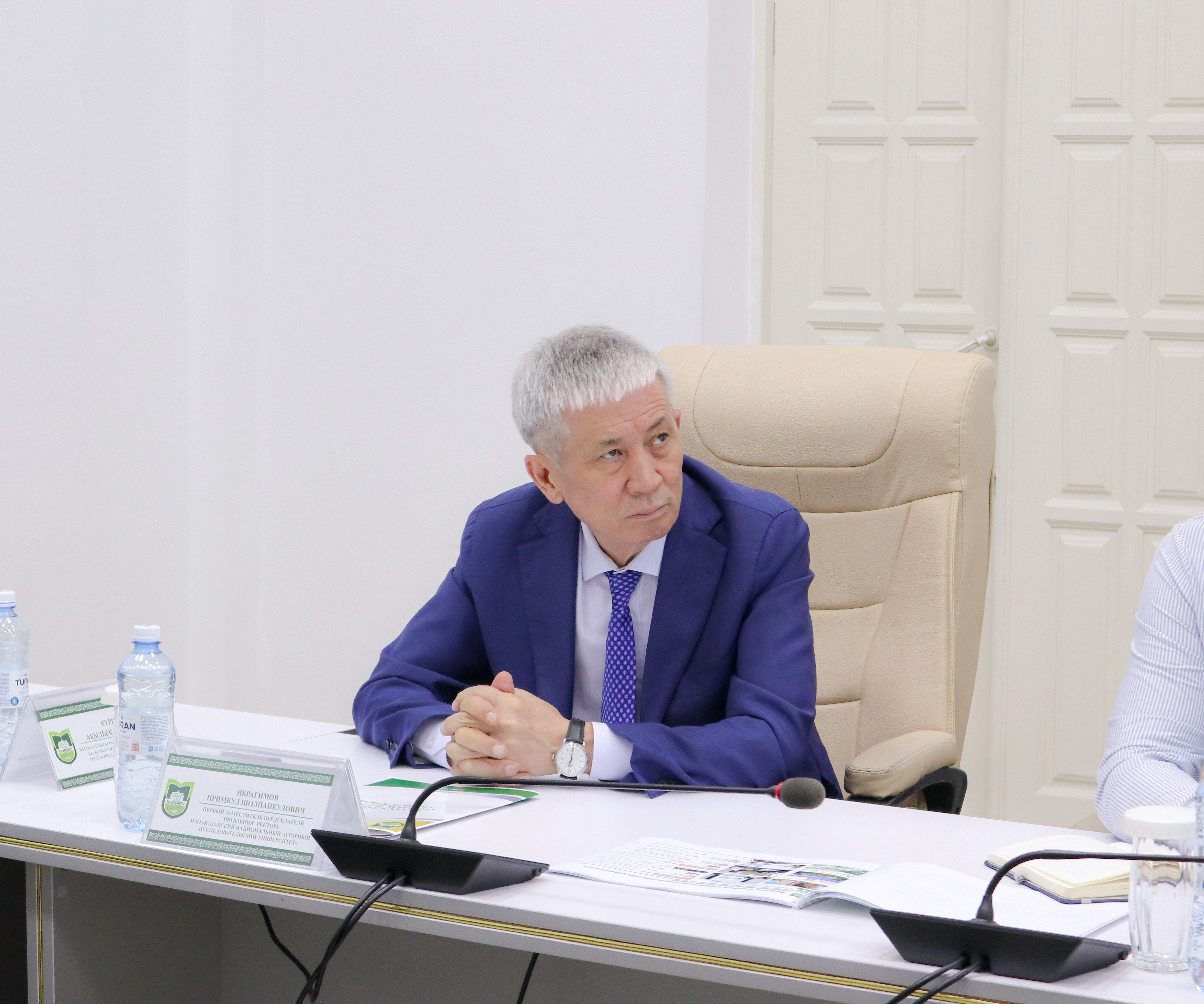 KazNARU-да «ҰЛТТЫҚ АГРАРЛЫҚ ҒЫЛЫМИ-БІЛІМ БЕРУ ОРТАЛЫҒЫ» КЕАҚ ДИРЕКТОРЛАР КЕҢЕСІНІҢ ОТЫРЫСЫ ӨТТІ