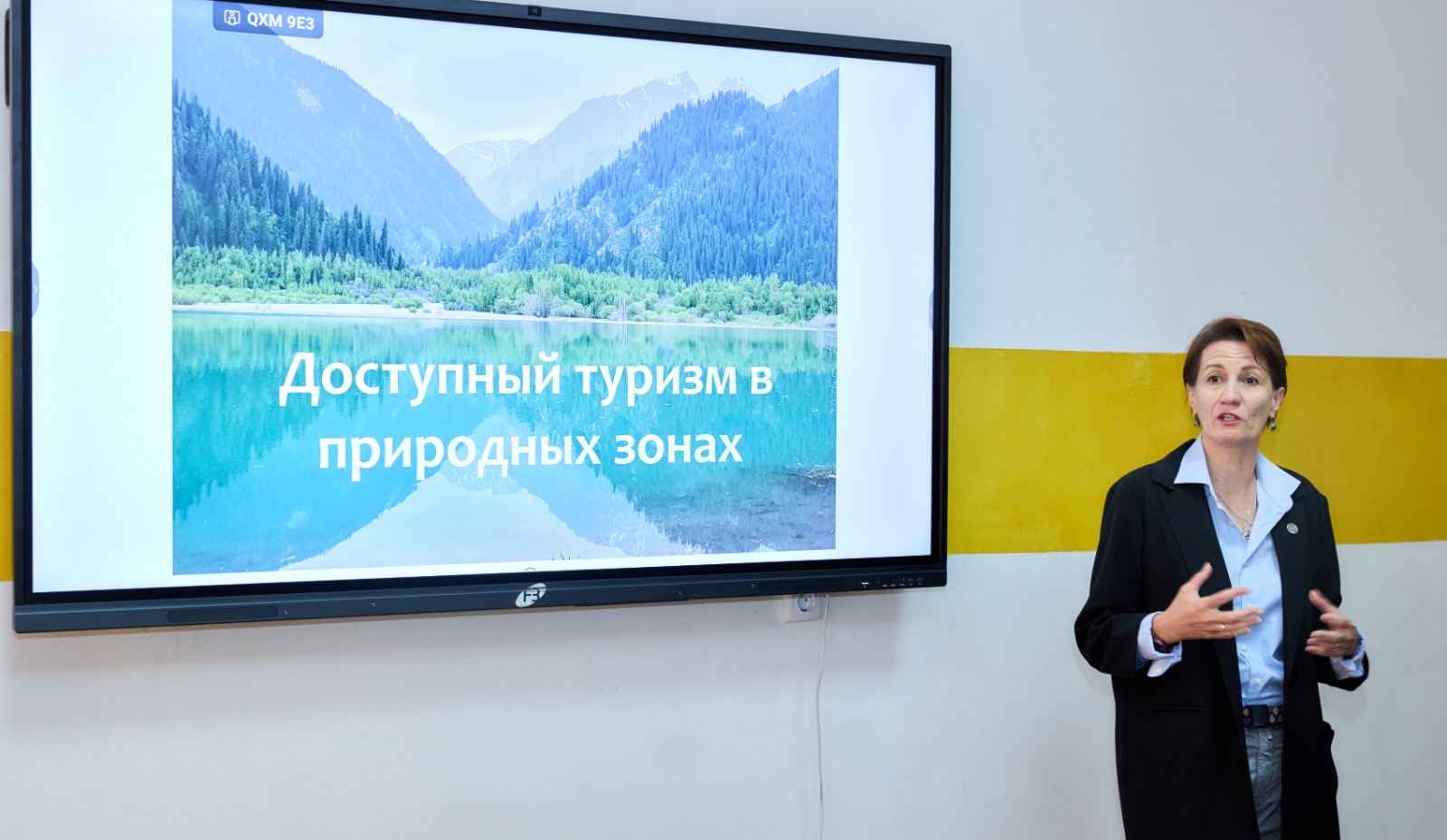 KazNARU-да ИНКЛЮЗИВТІ ОРТАНЫ ДАМЫТУҒА АРНАЛҒАН ВОРКШОП ӨТТІ