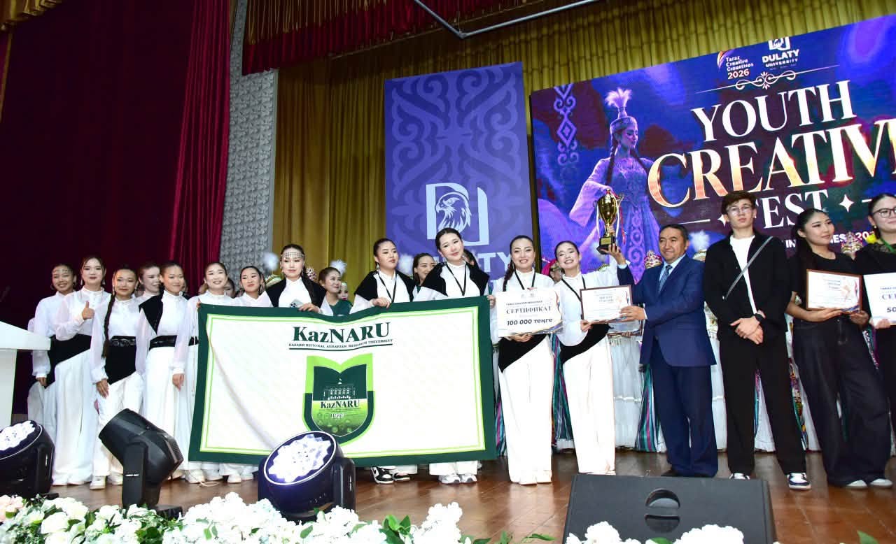 🇬🇧 KazNARU STUDENTS WIN GRAND PRIX AT THE SHABYT – 2026 NATIONAL CREATIVE FESTIVAL! 🏆