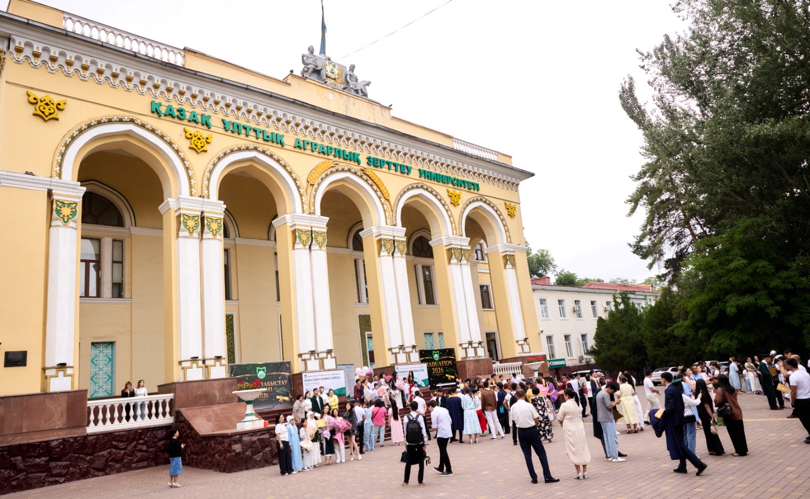 KazNARU ТҮЛЕКТЕРІНІҢ ҚУАНЫШТЫ СӘТТЕРІ