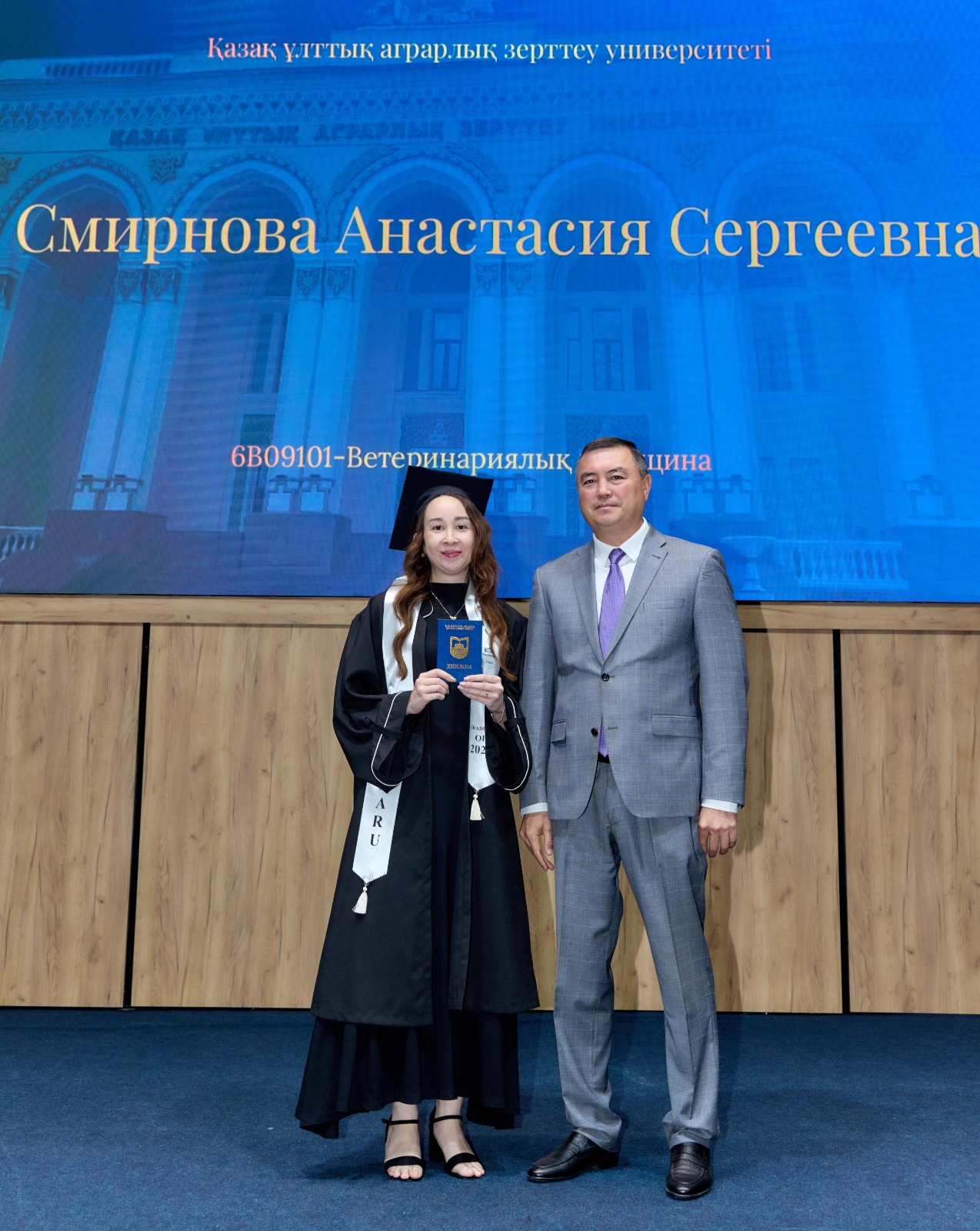 KazNARU-да «ВЕТЕРИНАРИЯ ЖӘНЕ ЗООИНЖЕНЕРИЯ» ФАКУЛЬТЕТІНІҢ ТҮЛЕКТЕРІНЕ ДИПЛОМ ТАБЫСТАЛДЫ