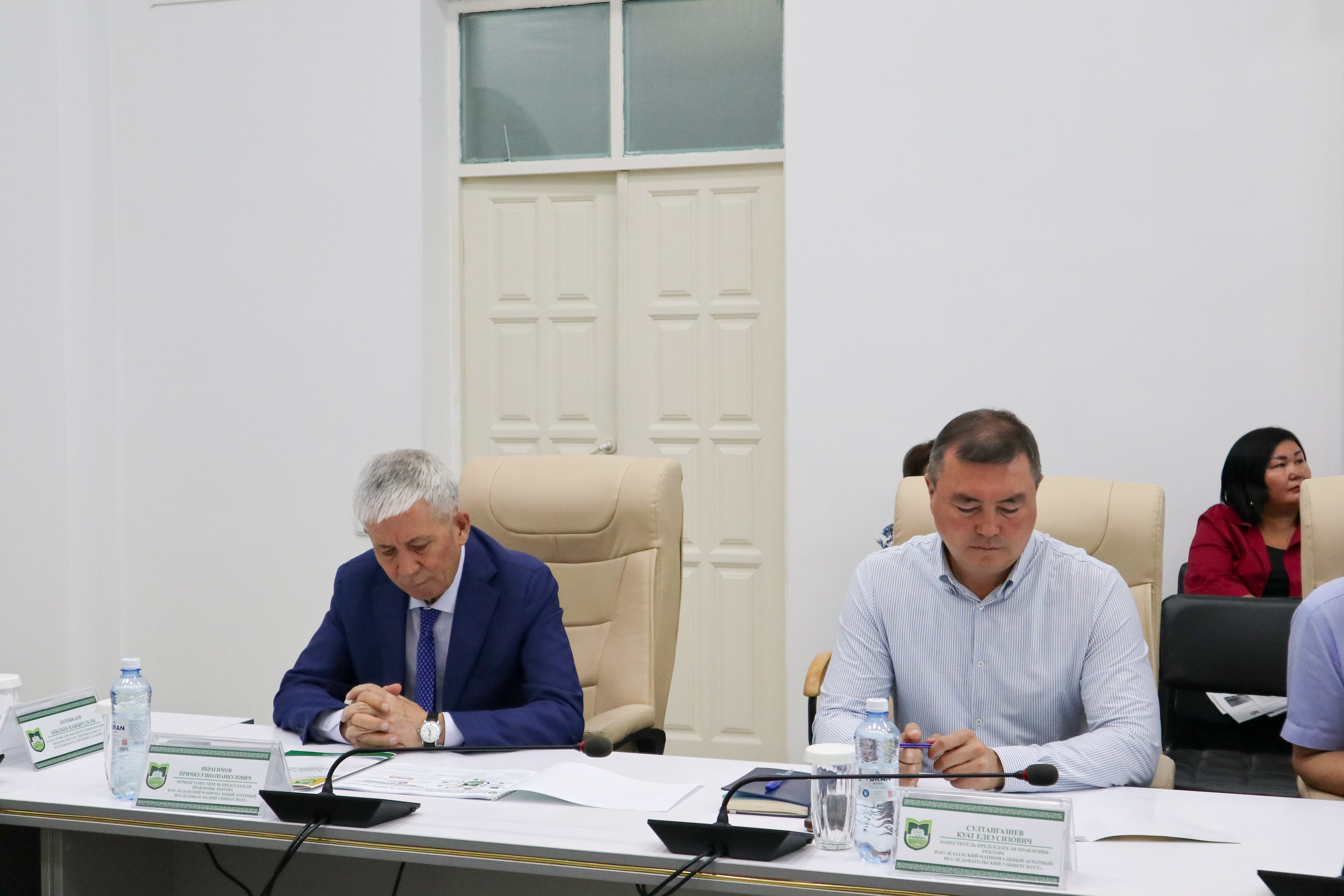 KazNARU-да «ҰЛТТЫҚ АГРАРЛЫҚ ҒЫЛЫМИ-БІЛІМ БЕРУ ОРТАЛЫҒЫ» КЕАҚ ДИРЕКТОРЛАР КЕҢЕСІНІҢ ОТЫРЫСЫ ӨТТІ