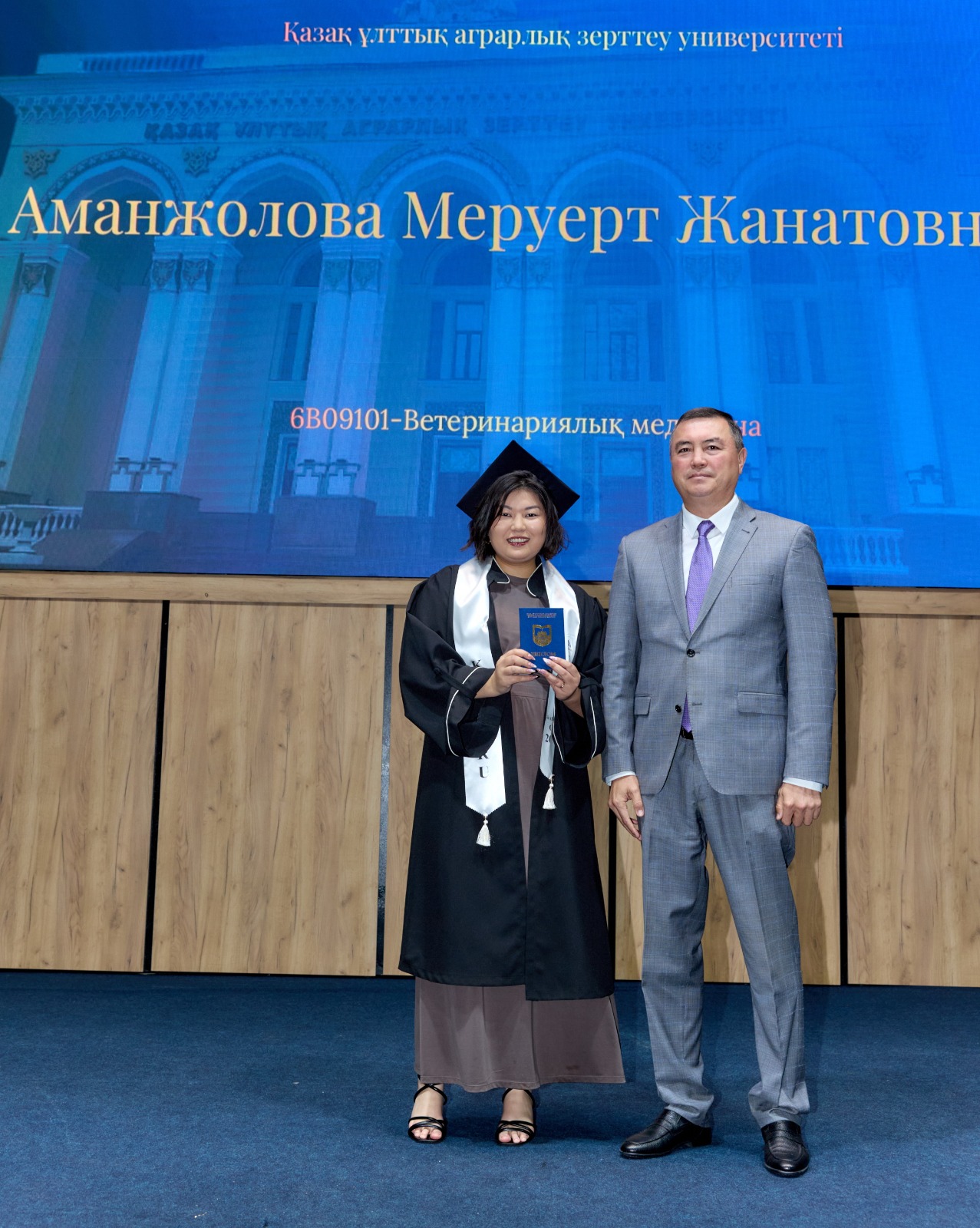 KazNARU-да «ВЕТЕРИНАРИЯ ЖӘНЕ ЗООИНЖЕНЕРИЯ» ФАКУЛЬТЕТІНІҢ ТҮЛЕКТЕРІНЕ ДИПЛОМ ТАБЫСТАЛДЫ