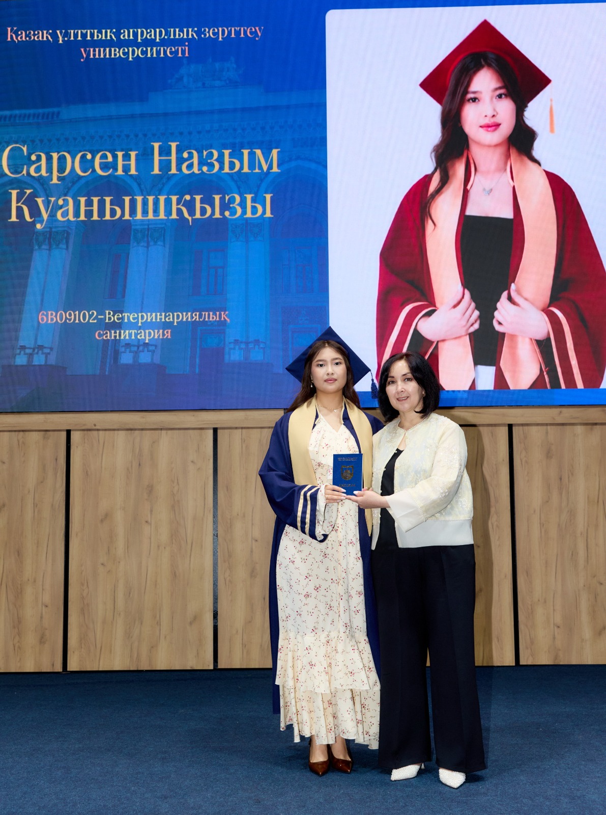 KazNARU-да «ВЕТЕРИНАРИЯ ЖӘНЕ ЗООИНЖЕНЕРИЯ» ФАКУЛЬТЕТІНІҢ ТҮЛЕКТЕРІНЕ ДИПЛОМ ТАБЫСТАЛДЫ