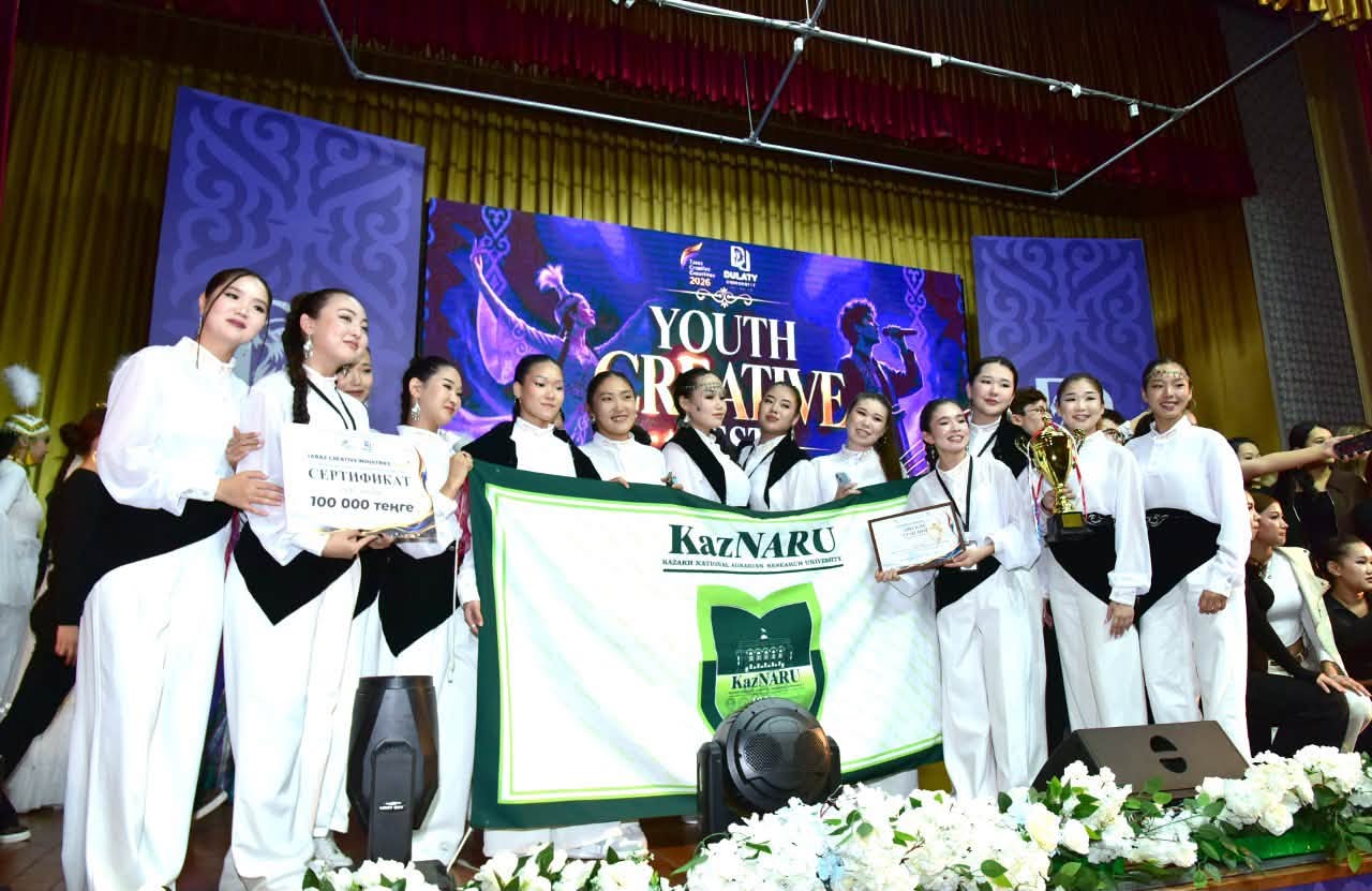 🇬🇧 KazNARU STUDENTS WIN GRAND PRIX AT THE SHABYT – 2026 NATIONAL CREATIVE FESTIVAL! 🏆