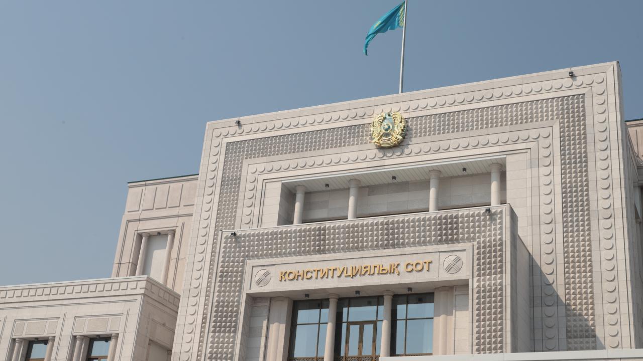 ҚАЗАҚСТАН РЕСПУБЛИКАСЫ КОНСТИТУЦИЯСЫ МЕН КОНСТИТУЦИЯЛЫҚ ЗАҢЫ