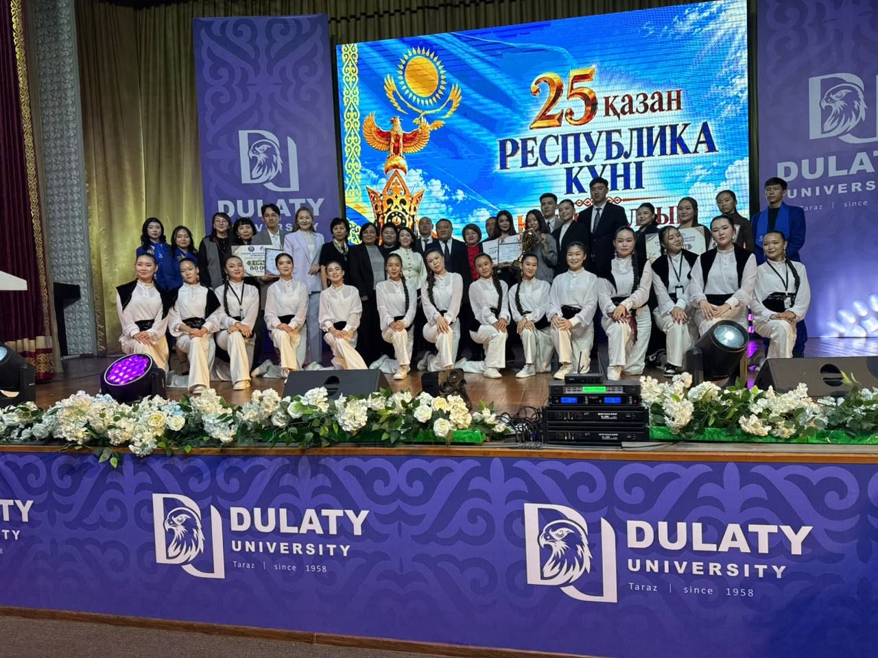 🇬🇧 KazNARU STUDENTS WIN GRAND PRIX AT THE SHABYT – 2026 NATIONAL CREATIVE FESTIVAL! 🏆