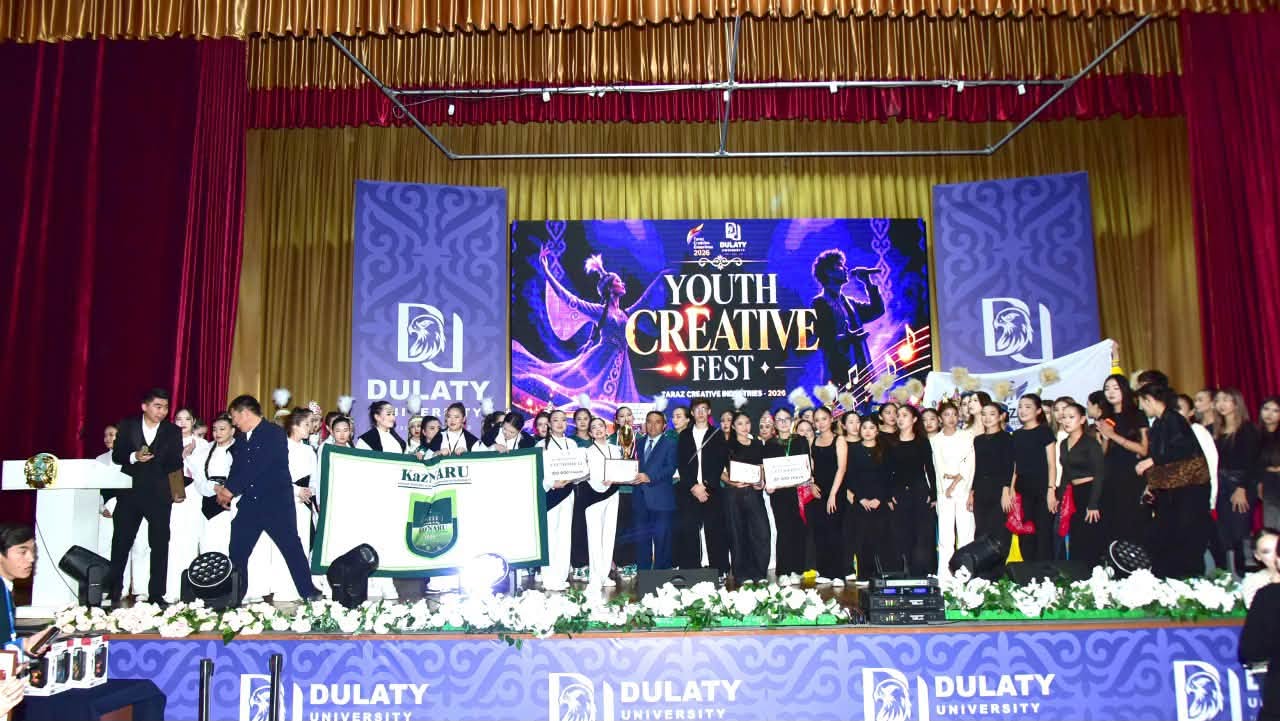 🇬🇧 KazNARU STUDENTS WIN GRAND PRIX AT THE SHABYT – 2026 NATIONAL CREATIVE FESTIVAL! 🏆