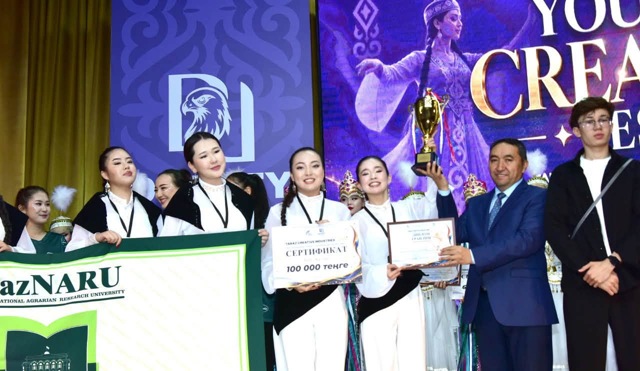🇬🇧 KazNARU STUDENTS WIN GRAND PRIX AT THE SHABYT – 2026 NATIONAL CREATIVE FESTIVAL! 🏆