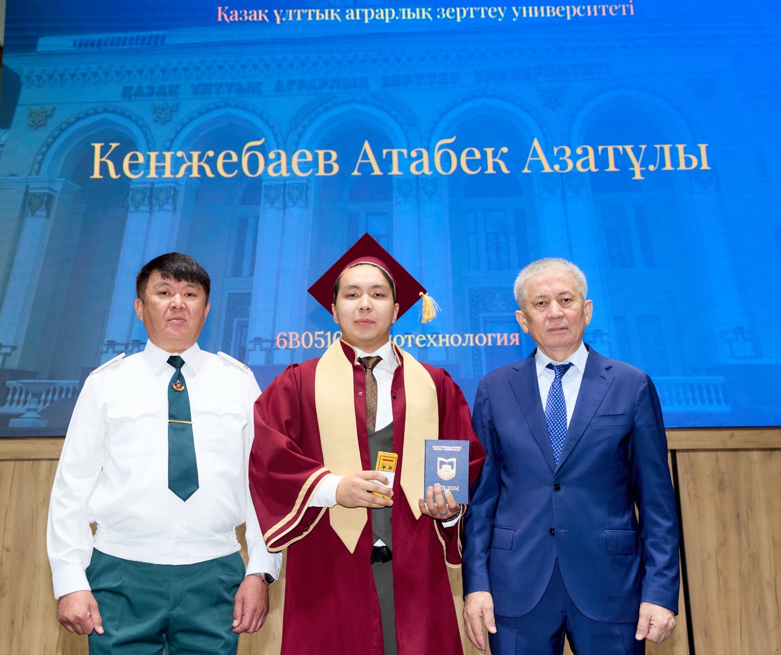 KazNARU-да «ВЕТЕРИНАРИЯ ЖӘНЕ ЗООИНЖЕНЕРИЯ» ФАКУЛЬТЕТІНІҢ ТҮЛЕКТЕРІНЕ ДИПЛОМ ТАБЫСТАЛДЫ