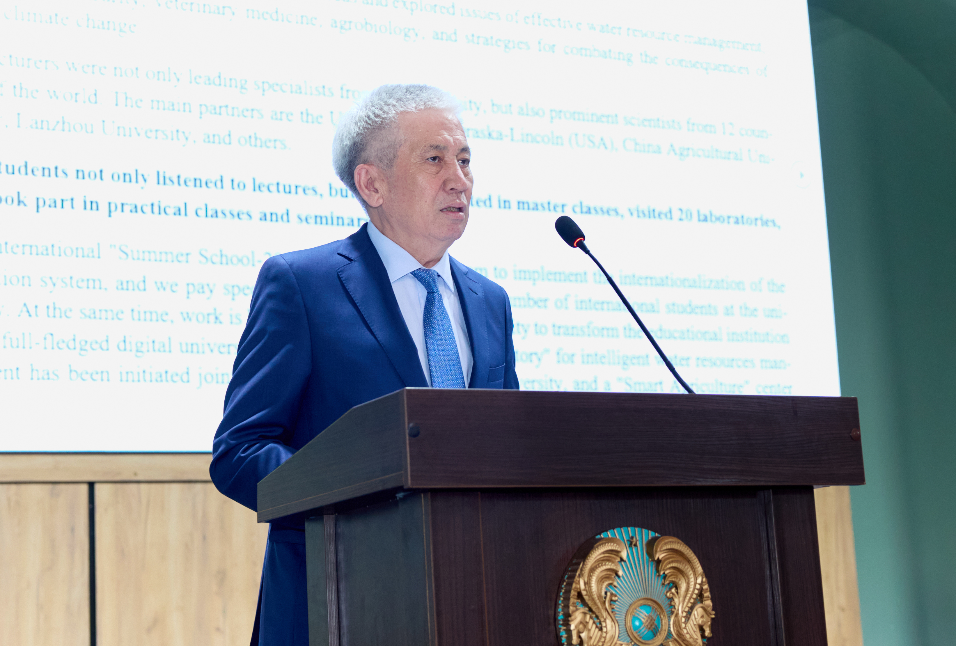 В KazNARU ЗАВЕРШИЛАСЬ МЕЖДУНАРОДНАЯ ЛЕТНЯЯ ШКОЛА – 2026