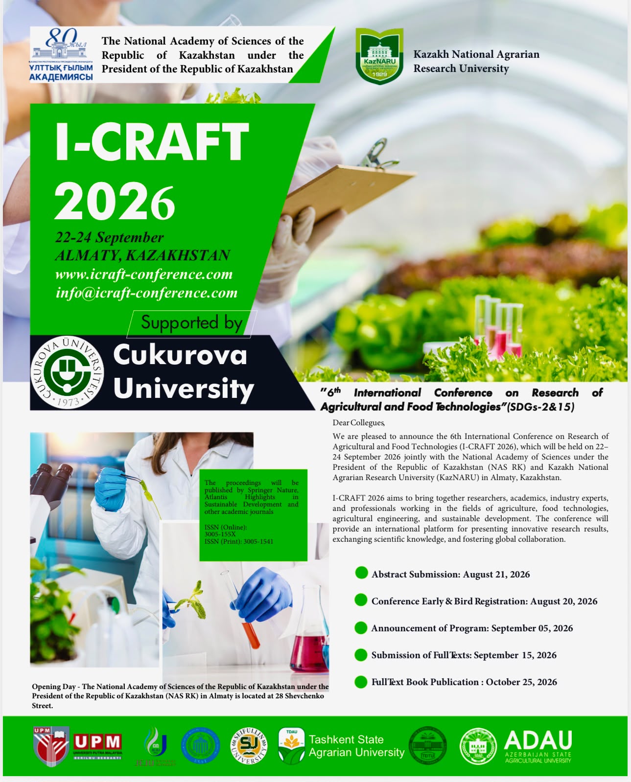 I-CRAFT 2026: АУЫЛ ШАРУАШЫЛЫҒЫ МЕН АЗЫҚ-ТҮЛІК ӨНДІРІСІ ТЕХНОЛОГИЯЛАРЫ САЛАСЫНДАҒЫ ЗЕРТТЕУЛЕР БОЙЫНША ХАЛЫҚАРАЛЫҚ КОНФЕРЕНЦИЯНЫҢ АҚПАРАТТЫҚ ХАТЫ