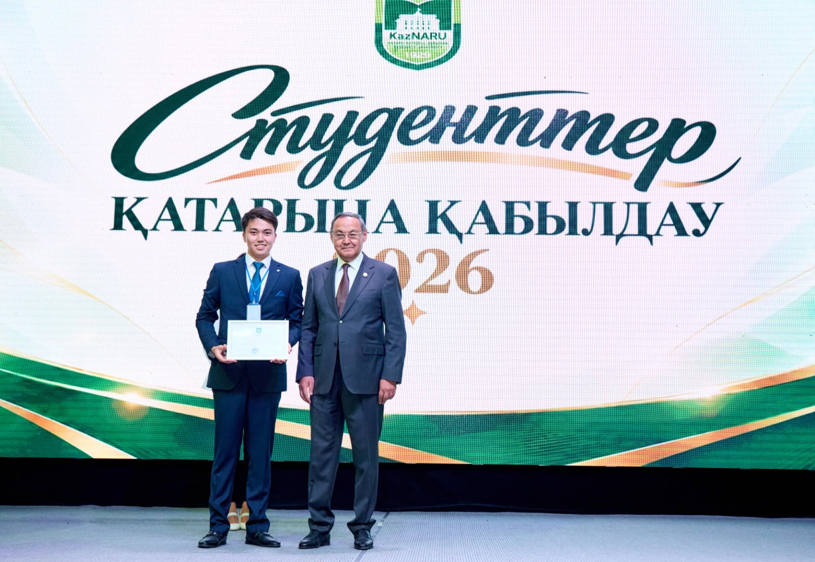 KazNARU ЖАҢА БУЫН СТУДЕНТТЕРІНЕ АҚ ЖОЛ ТІЛЕДІ