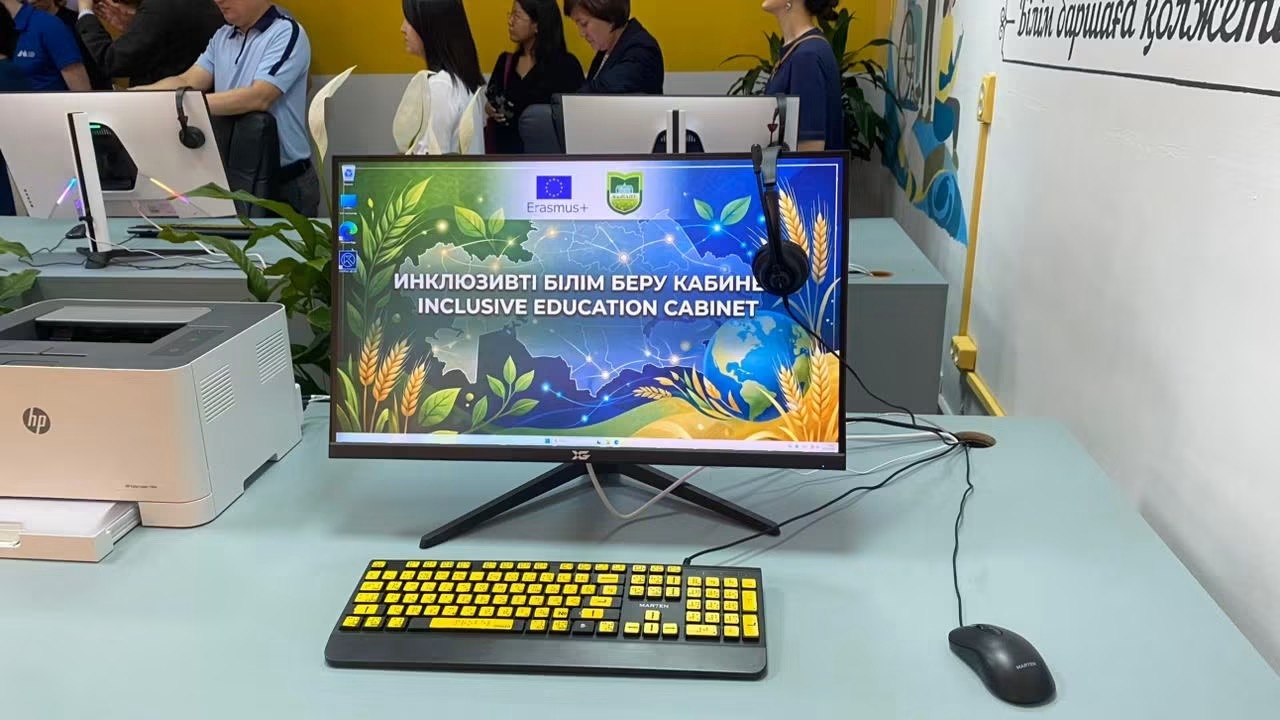 KazNARU-ДА ERASMUS+ ҚОЛДАУЫМЕН ХАЛЫҚАРАЛЫҚ ИНКЛЮЗИВТІ БІЛІМ БЕРУ ОРТАЛЫҒЫ АШЫЛДЫ