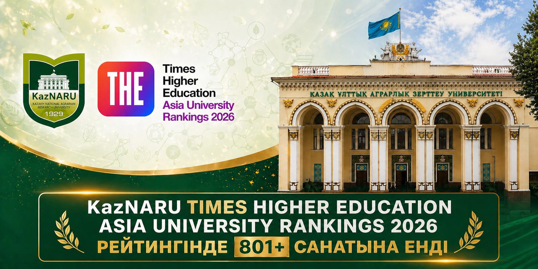 news card image