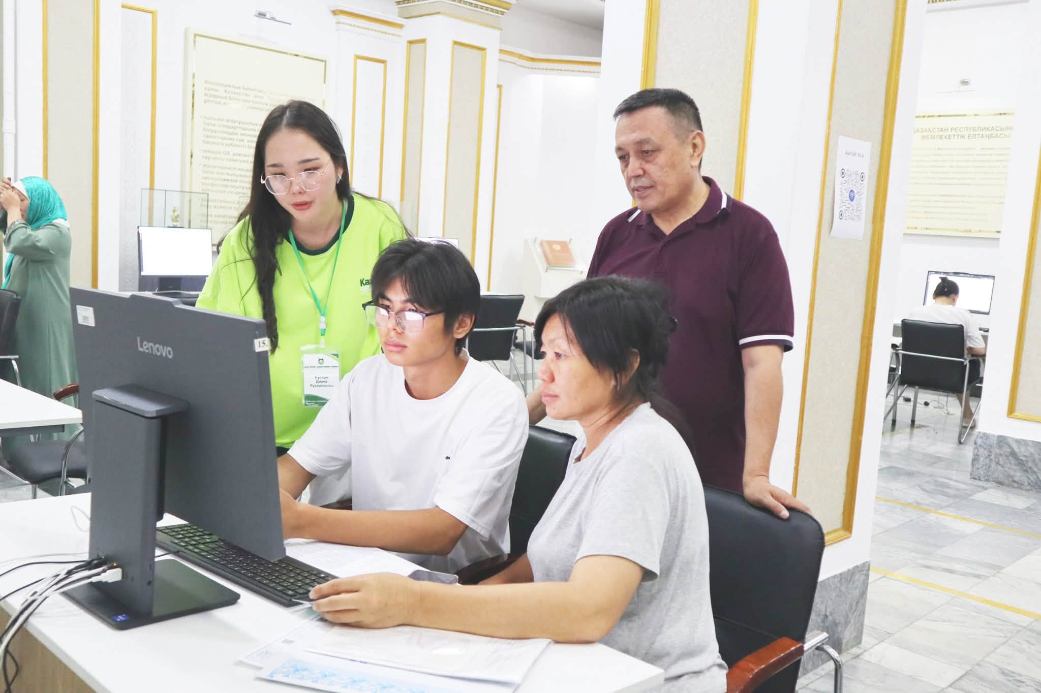 main news image