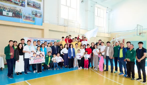 main news image