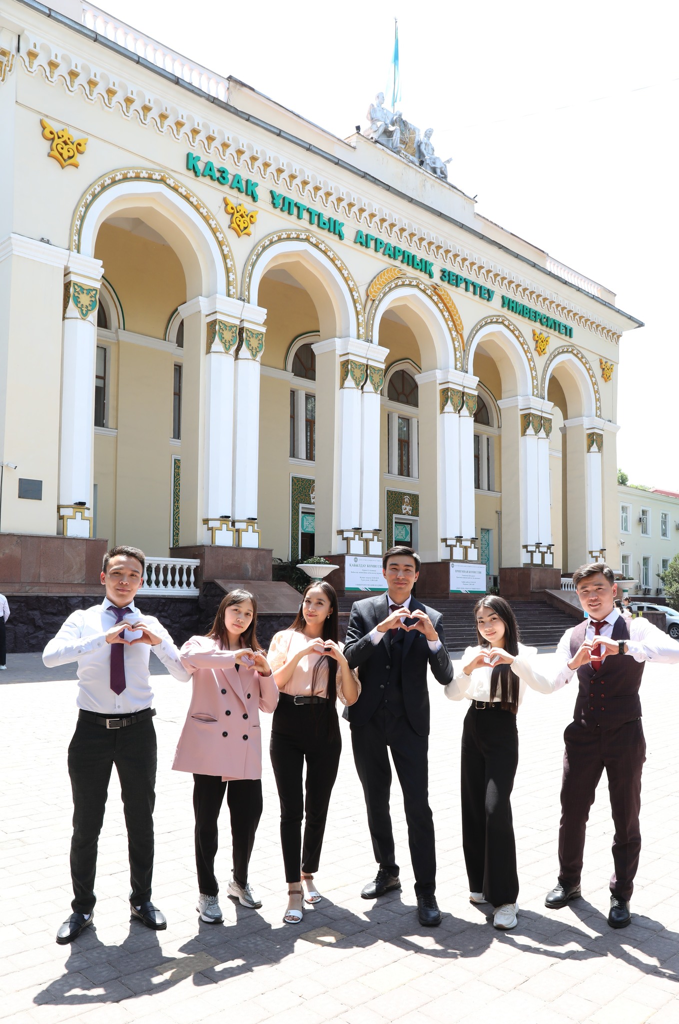 main news image