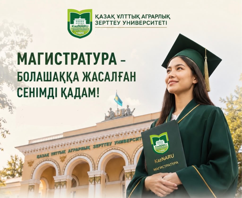 main news image
