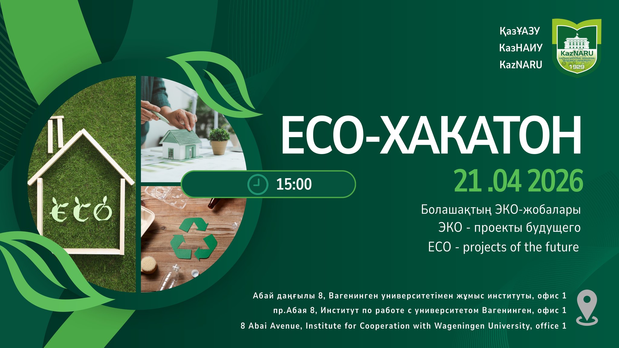 news card image