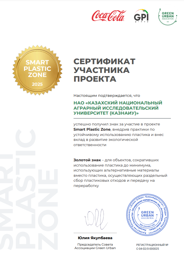 news card image