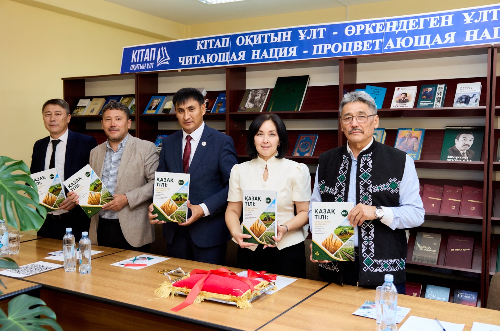 main news image